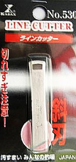 ハートフルジャパン カザックス ラインカッター 斜刃 No.530 / ハサミ (O01) (メール便可)