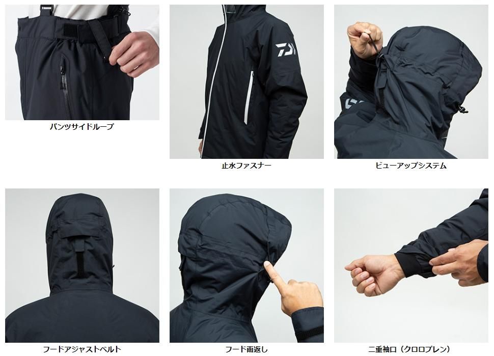 ダイワ レインマックス(R)ハイパーハイロフトウィンタースーツ ダイワ レインマックス(R)ハイパーハイロフトウィンタースーツ