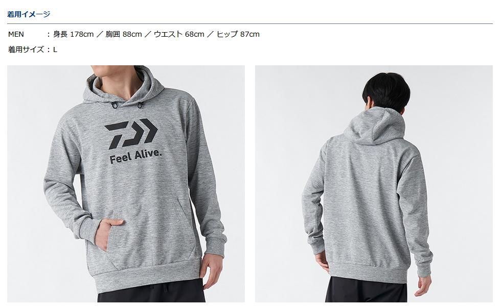 Amazon.co.jp: Daiwa DE-8124 Clothing/Thermal Wear, Black, M