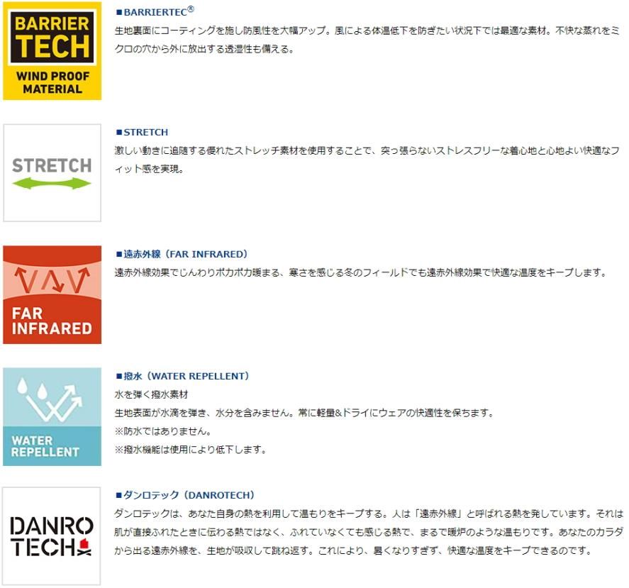 DAIWA ダンロテック ワンタッチサーモベスト DAIWA ダンロテック ワンタッチサーモベスト Amazon | ダイワ