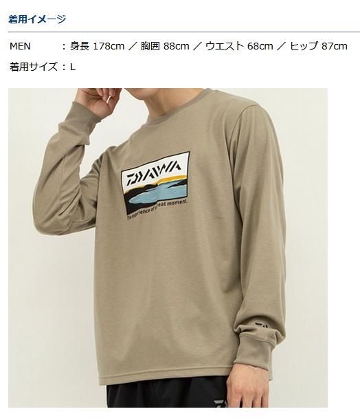 ダイワヤングフィッシングクラブ81年20号〜83年31号の12冊＋トランプ ダイワヤングフィッシングクラブ81年20号〜83年31号の12冊