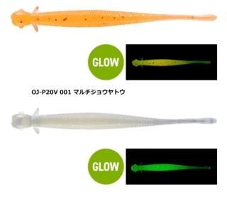 ޥ  ⥢ 2 OJ-P20V #001 ޥ祦ȥ /   륢 (᡼ز)   Ź̲ʡ