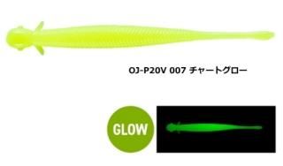 ޥ  ⥢ 2 OJ-P20V #007 㡼ȥ /   륢 (᡼ز)   Ź̲ʡ