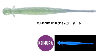 ޥ  ⥢ 2 OJ-P20V #010 㡼 /   륢 (᡼ز)  Ź̲ʡ 