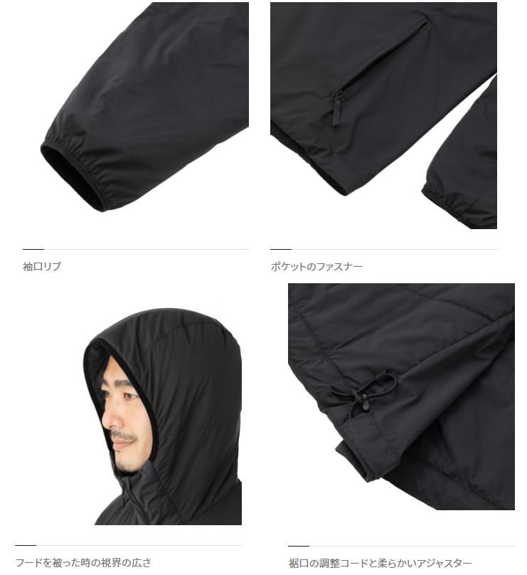 シマノ アクティブインシュレーションジャケット フーディ WJ