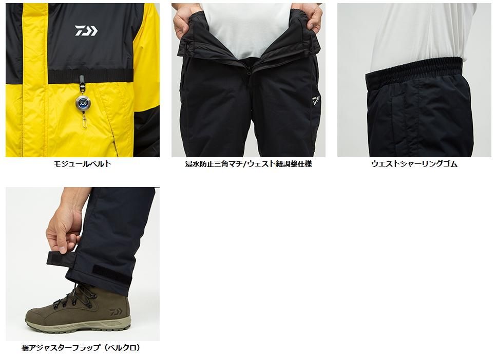 ダイワ レインマックス (R) ウィンタースーツ DW-3522 ブラック ダイワ レインマックス (R) ウィンタースーツ DW-3522 ブラック