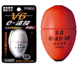 ヒロミ産業 e-遠投 V6 レッド 1号 電気ウキ 【釣具】 【本店特別価格】 釣人館ますだ本店