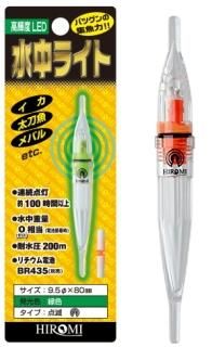 ҥ߻ 饤  #å /  饤 ųݤ   (᡼ز) Ź̲ʡ