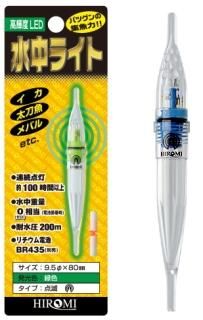 ҥ߻ 饤  #֥롼 /  饤 ųݤ   (᡼ز) Ź̲ʡ