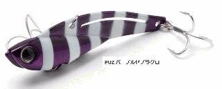 㥯 (Jackson) ƥåѥХ (ŴPAN Vib) 26g #PUZ ѡץ를֥饰 / 륢 (᡼ز)  Ź̲ʡ