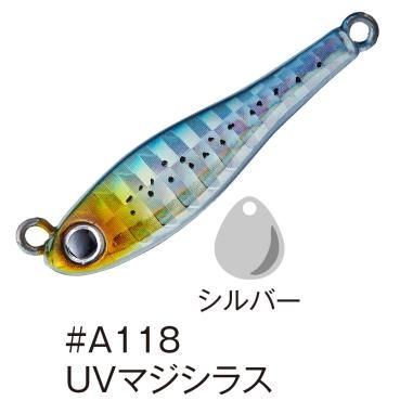 コーモラン アクアウェーブ メタルマジック 30g 船宿オリカラ 8個