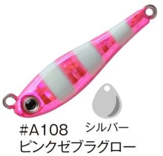   ᥿ޥå TG 50g #A108 ԥ󥯥֥饰 / 󥰥ƥ ơ륹ԥ󥸥 (᡼ز)  Ź̲ʡ