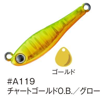 タングステンジグ メタルマジックTG 50g TG テールスピンジグ　2 アクアウェーブ コーモラン メタルマジック TG 50g #A119