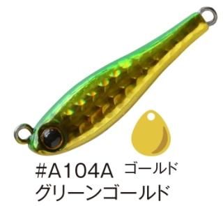   ᥿ޥå TG 60g #A104A ꡼󥴡 / 󥰥ƥ ơ륹ԥ󥸥 (᡼ز)  Ź̲ʡ