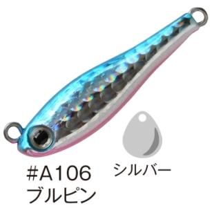   ᥿ޥå TG 60g #A106 ֥ԥ / 󥰥ƥ ơ륹ԥ󥸥 (᡼ز)  Ź̲ʡ