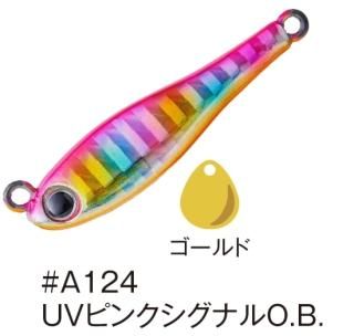   ᥿ޥå TG 60g #A124 UVԥ󥯥ʥO.B. / 󥰥ƥ ơ륹ԥ󥸥 (᡼ز)  Ź̲ʡ