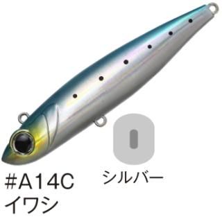   ֥졼ɥޥå 90 إӡ #A14C 亮 / 륢 (᡼ز)  Ź̲ʡ