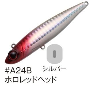   ֥졼ɥޥå 90 إӡ #A24B ۥåɥإå / 륢 (᡼ز)  Ź̲ʡ