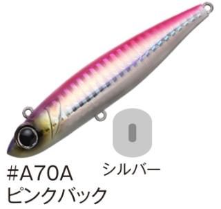   ֥졼ɥޥå 90 إӡ #A70A ԥ󥯥Хå / 륢 (᡼ز)  Ź̲ʡ
