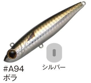   ֥졼ɥޥå 90 إӡ #A94 ܥ / 륢 (᡼ز)  Ź̲ʡ