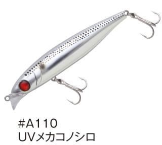   ֥ X (Tobunder X) #A110 UVᥫΥ / 륢 (᡼ز)  Ź̲ʡ