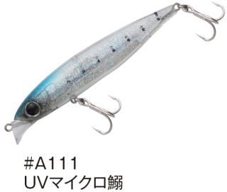   ֥ X (Tobunder X) #A111 UVޥ / 륢 (᡼ز)  Ź̲ʡ