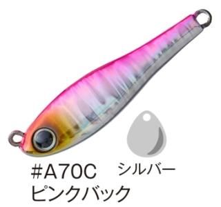   ᥿ޥå 祢 20g W #A70C ԥ󥯥Хå / ơ륹ԥ󥸥 (᡼ز)  Ź̲ʡ