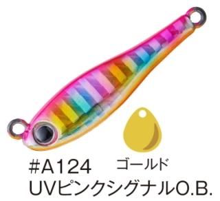   ᥿ޥå 祢 20g W #A124 UVԥ󥯥ʥO.B. / ơ륹ԥ󥸥 (᡼ز)  Ź̲ʡ