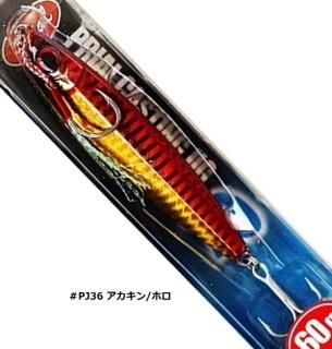  ץ饤른 R 10g PJ36 /ۥ / ᥿른 륢 (᡼ز)  Ź̲ʡ