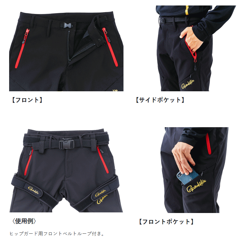 HDフィッシングパンツ GM3719 | がまかつ