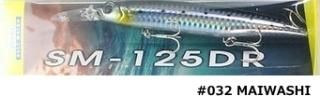  ե졼 ȥߥΡ SM-125DR #032 MAIWASHI / 륢 (᡼ز)  Ź̲ʡ