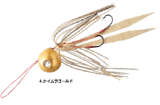 ϥ֥ ̵п ե꡼饤 TGإå ץ꡼ȥǥ SE123 75g #4.饴 /   /  / ᡼ز Ź̲ʡ