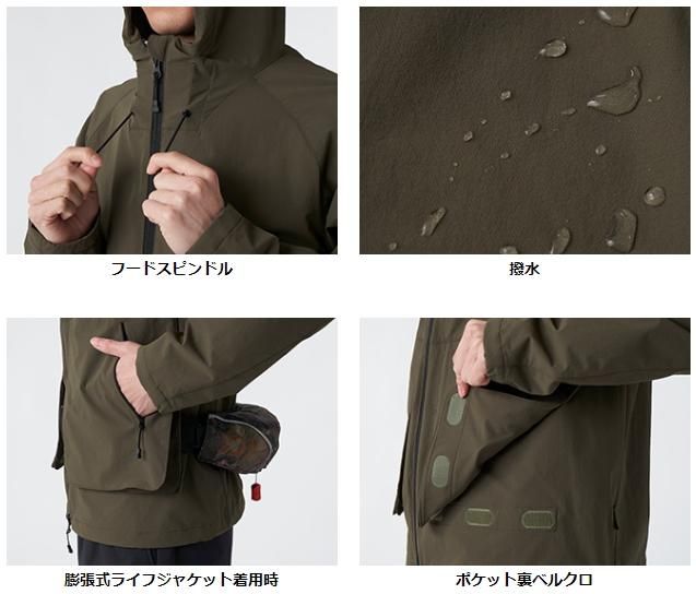 【新品】DAIWA フライポケットフーディージャケット DJ-8322 XL 黒 ダイワ フライポケットフーディージャケット DJ-8322 アイスグレー M