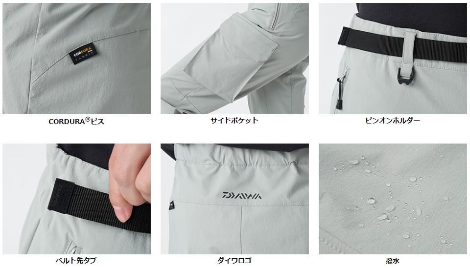 ダイワ DP-2722 CORDURARフィッシングパンツ アイスグレー L