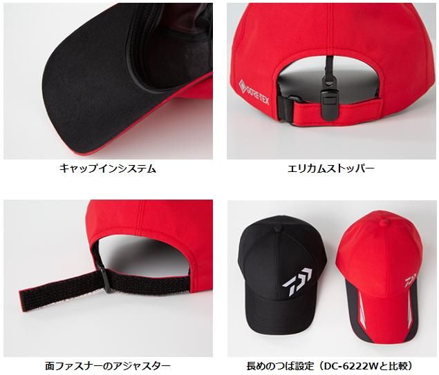 ★DAIWA ブラックレーベル キャップ 帽子 黒 ダイワ スナップ OTTO ☆DAIWA ブラックレーベル キャップ 帽子 黒 ダイワ スナップ