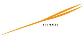 ϥ֥ ̵п ե꡼饤 ͥ ĥ󥹥ȥ졼ȥ硼 SE183 #1 ֥饤ȥ /  / ᡼ز Ź̲ʡ