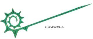 ϥ֥ ̵п ե꡼饤 ͥ ɥ饴󥫡꡼ SE180 #11 ԥ꡼ /  / ᡼ز Ź̲ʡ