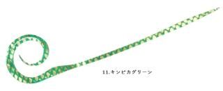 ϥ֥ ̵п ե꡼饤 ͥ ĥ󥫡꡼ SE181 #11 ԥ꡼ /   /  / ᡼ز Ź̲ʡ