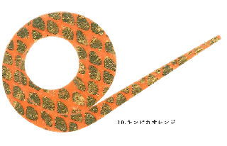 ϥ֥ ̵п ե꡼饤 ͥ ѥ륫꡼硼 SE182 #10 ԥ /  / ᡼ز Ź̲ʡ