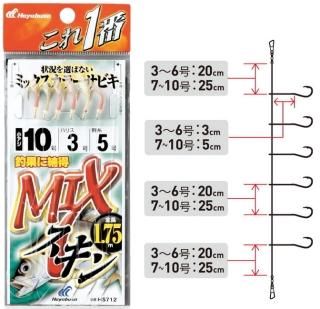 ϥ֥  MIX󥵥ӥ 6ܳ 3-0.6 HS712 / ųݤ / ᡼ز /  Ź̲ʡ