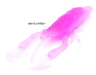 ȥ른å ǥꥺ- (MODELISM-EBI) 3 75mm #07 ԥ󥯥 /  륢 (᡼ز)  Ź̲ʡ