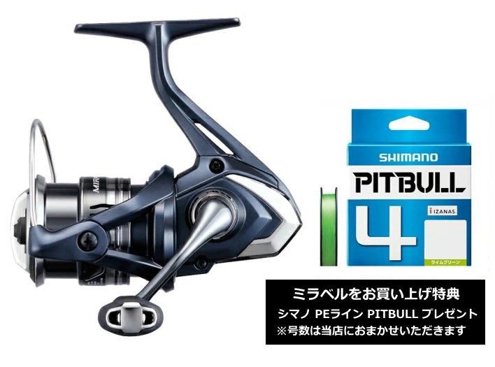 期間限定30%OFF! C2000S ミラベル 22 シマノ / (送料無料 スピニングリール その他