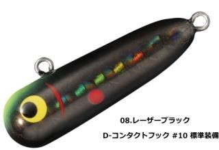 ߥ (SMITH) ܥȥΥåޡ 35 #08 졼֥å / ȥ饦 륢 (᡼ز)  Ź̲ʡ