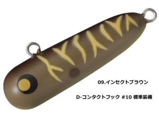 ߥ (SMITH) ܥȥΥåޡ 35 #09.󥻥ȥ֥饦 / ȥ饦 륢 (᡼ز)  Ź̲ʡ