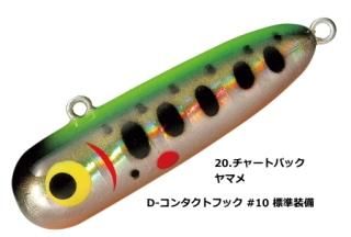ߥ (SMITH) ܥȥΥåޡ 35 #20.㡼ȥХå ޥ / ȥ饦 륢 (᡼ز)  Ź̲ʡ