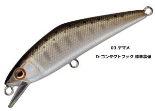 ߥ (SMITH) D-󥿥 (D-CONTACT) 63 #03.ޥ / ȥ饦 륢 / ᡼ز /  Ź̲ʡ