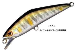 ߥ (SMITH) D-󥿥 (D-CONTACT) 63 #14. / ȥ饦 륢 / ᡼ز /  Ź̲ʡ