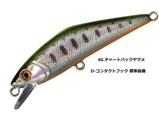 ߥ (SMITH) D-󥿥 (D-CONTACT) 50 #40.㡼ȥХåޥ / ȥ饦 륢 (᡼ز)  Ź̲ʡ