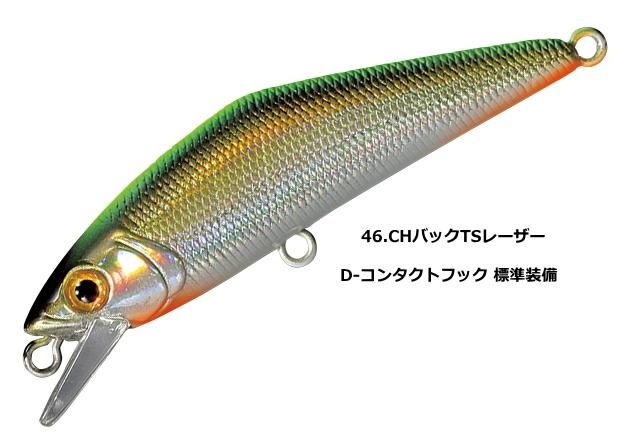 スミス (SMITH) D-コンタクト (D-CONTACT) 63 #46.CHバックTS