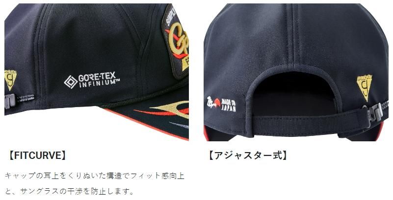 がまかつ ゴアテックスインフィニアムTMウィンドストッパー(R